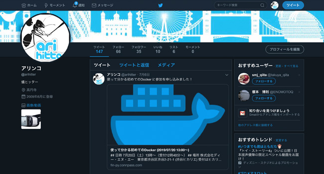 twitter